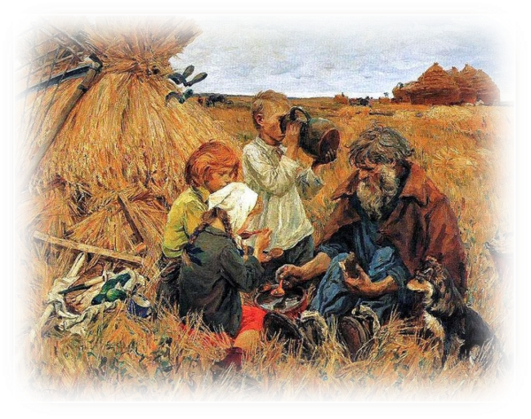 Крестьяне картина