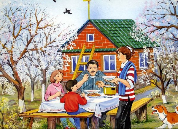 Сюжетная картина семья