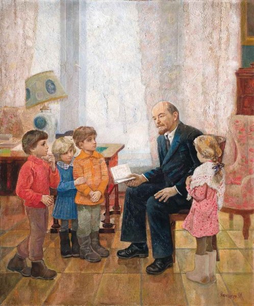 Ленин и дети картина
