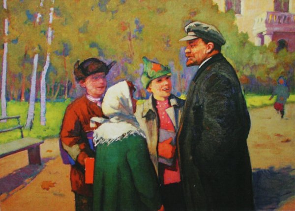 Художник с.Григорьев "Ленин с детьми" 1958