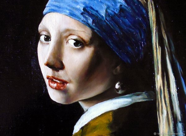 Ян Вермеер, «девушка с жемчужной серьгой»