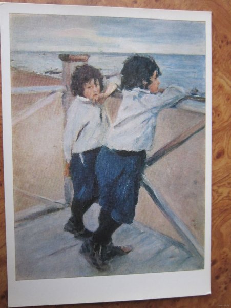 Серов дети 1899