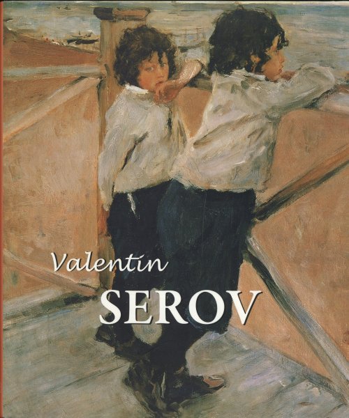 Антон Серов художник