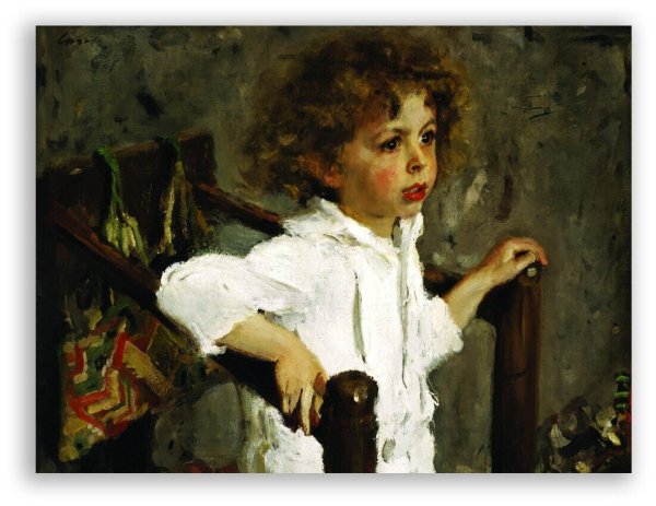 Серов дети 1899