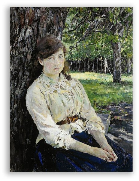 Серов Валентин Александрович «девушка, освещенная солнцем» (1888)