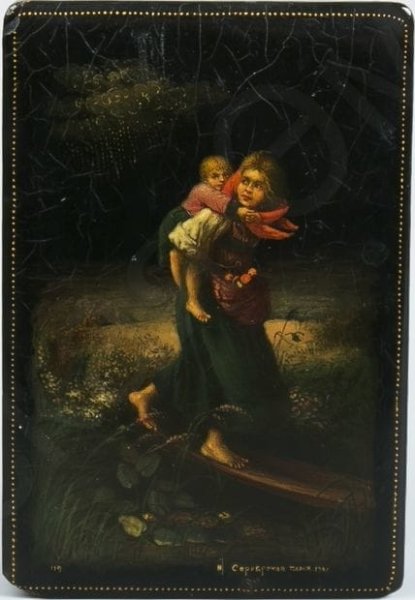 Дети в грозу картина Автор