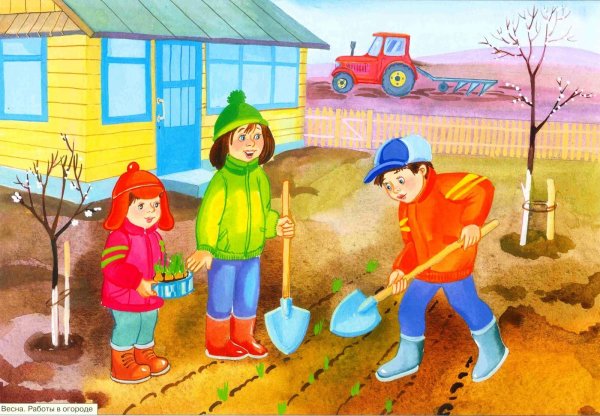 Труд людей весной