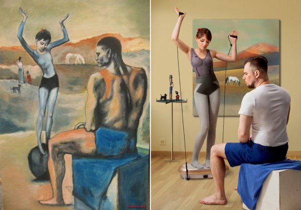 Пабло Пикассо девочка на шаре