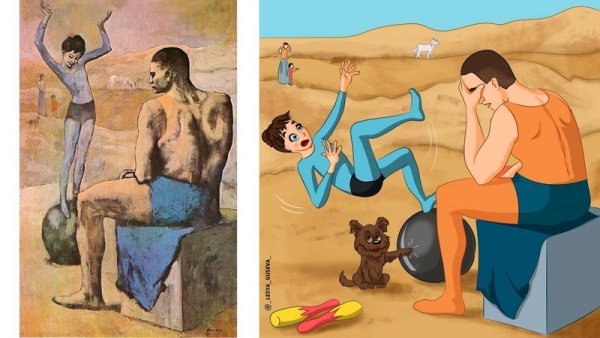 Семья комедиантов Пикассо