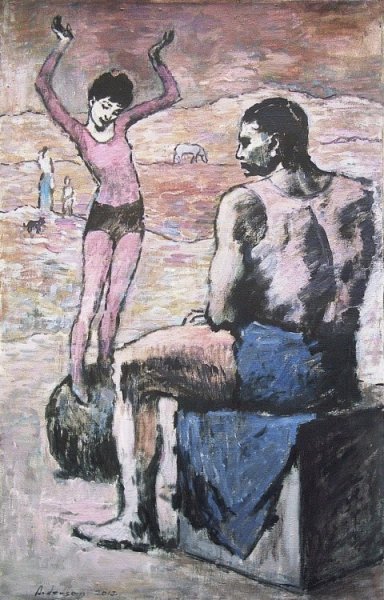 Пабло Пикассо девочка на шаре.1905