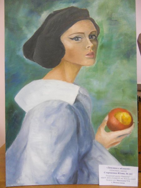 Девочка с яблоками живопись