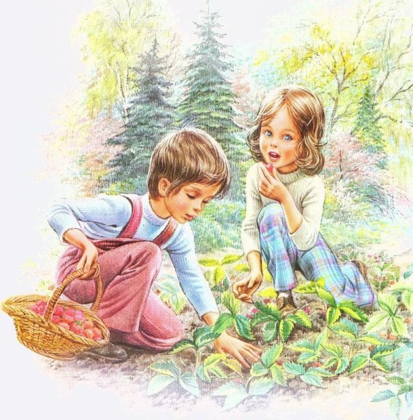 Марсель Марльер Мартина