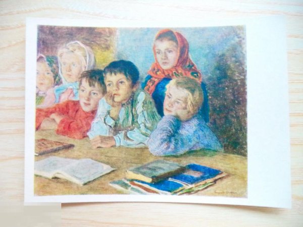 Н.П. Богданов-Бельский “новые ученики”