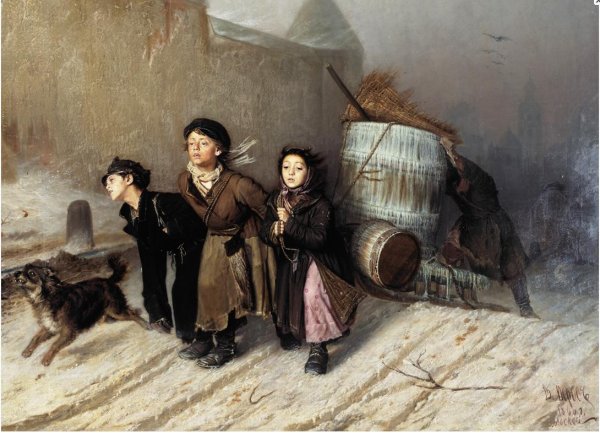 Василий Перов. Тройка. Ученики-мастеровые везут воду. 1866