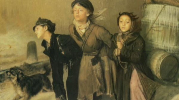 Перов тройка