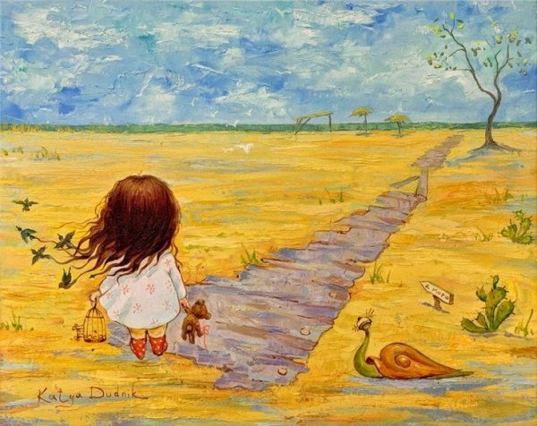 Сычев Алексей Владимирович пейзажи живопись