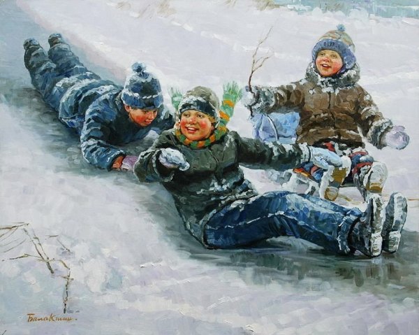 Катание с горки живопись