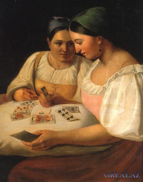 Бр.Ллов гадающая Светлана