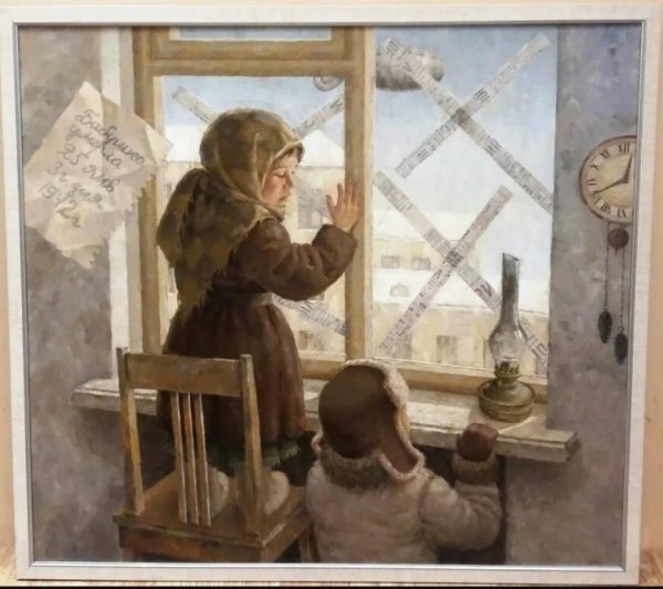 Дмитрий Петрович Бучкин