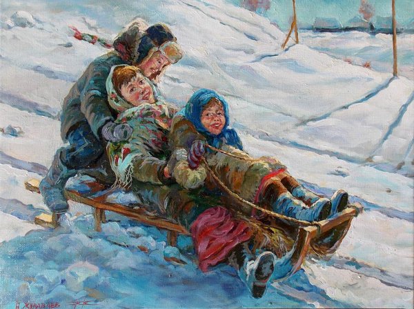 Евгений Балакшин художник зимние забавы