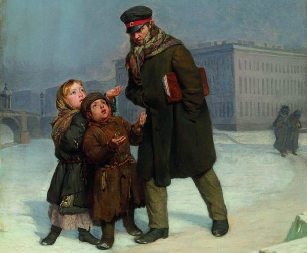 Эмиль Клаус богатство и бедность