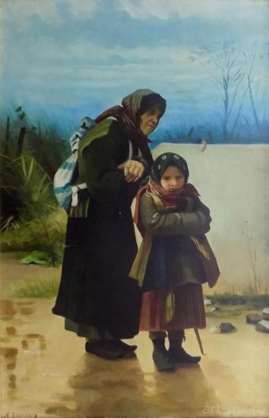 Василий Григорьевич Перов проводы покойника