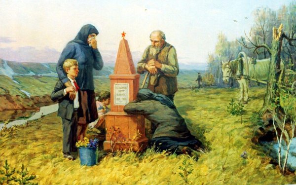 Ф С Журавлев дети нищие