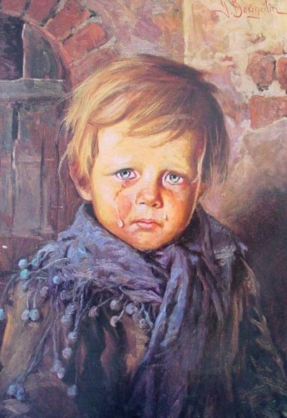 Андерсен ринг художник