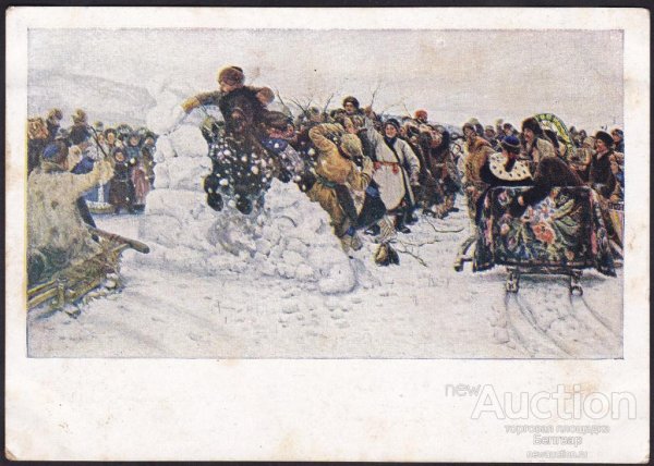 Взятие снежной крепости Суриков