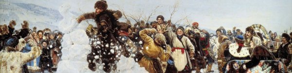 Портрет горожанка Сурикова