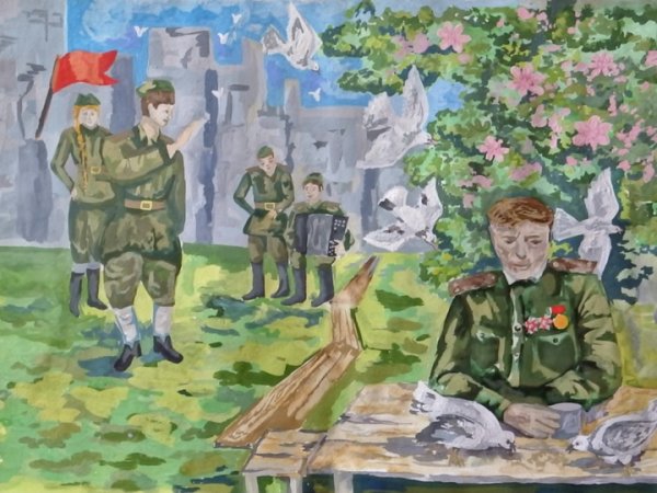 Рисунок на тему война