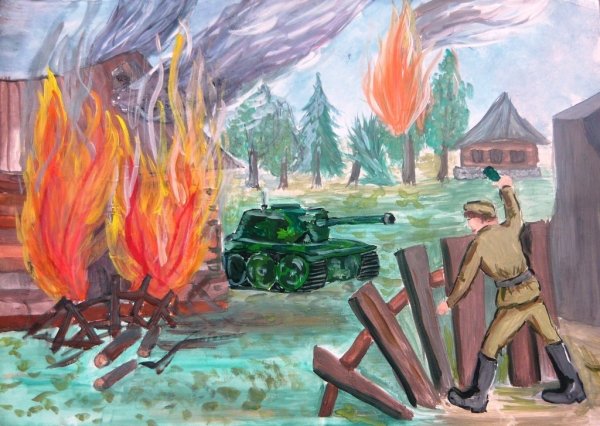 Военная тематика для детского сада