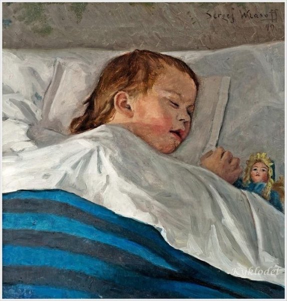 Картина спящие дети