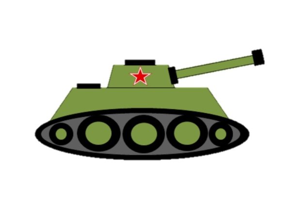 Танк рисунок