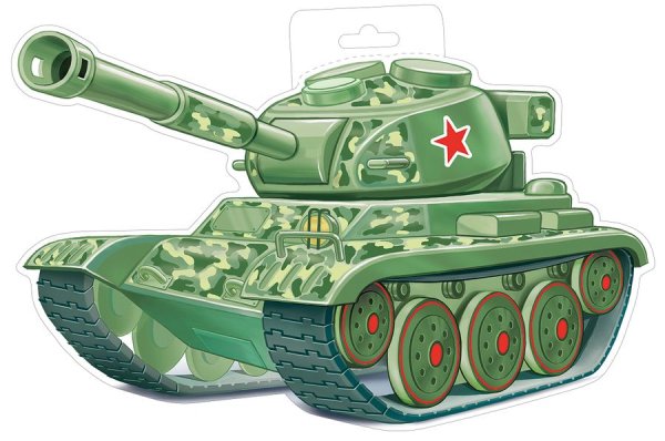 Военный танк для детей