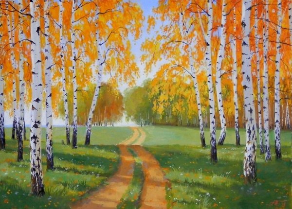 Художник Александр Болотов- березовый край