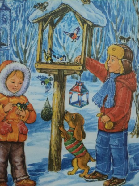 Зимний труд людей