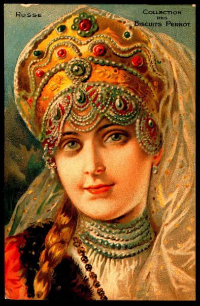 Владислав Нагорнов русская красавица