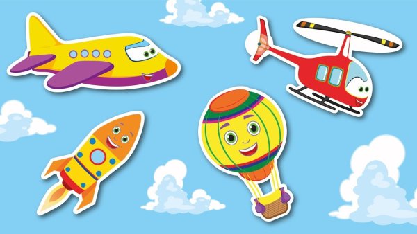 Сказочный самолет