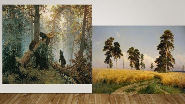 Иван Шишкин передвижники