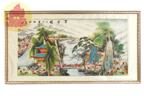 Картина СТО детей в хорошем качестве