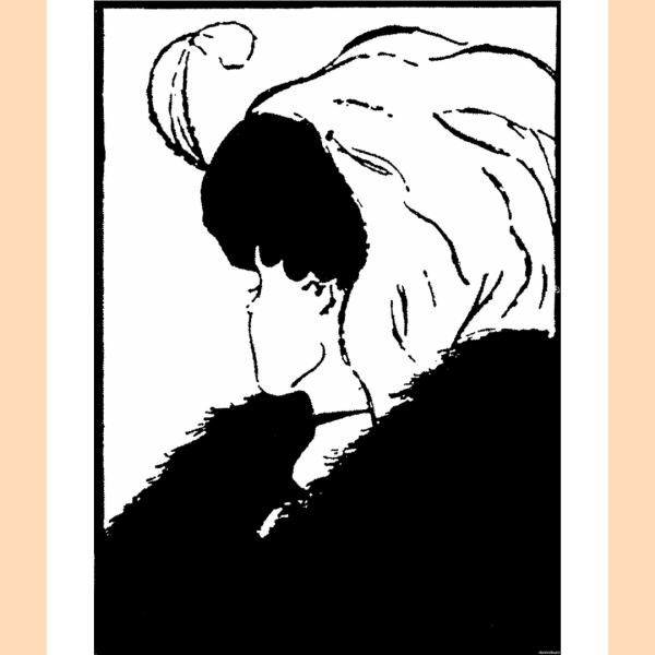 Стивен Кови старуха девушка