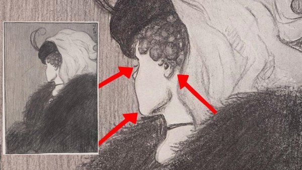 Уильям Хилл моя жена и моя теща