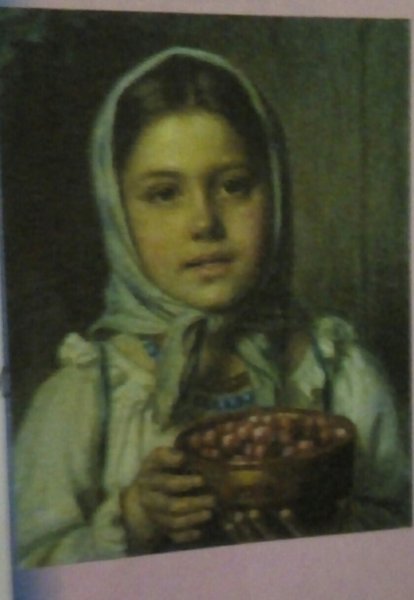 Николай Ефимович Рачков портреты