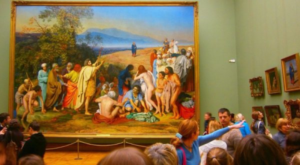 Русский музей Третьяковская галерея