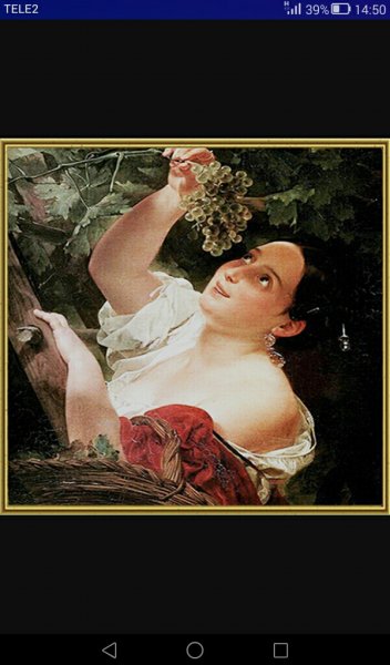 Карл Брюллов девушка собирающая виноград