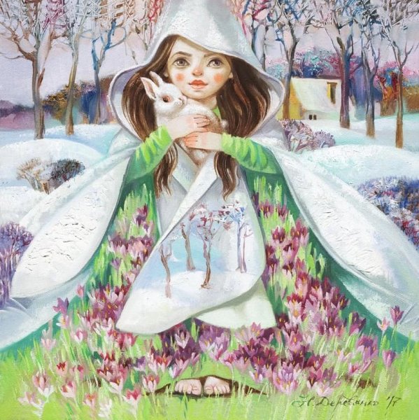 Наталья Деревянко картины