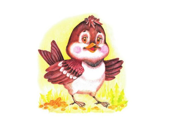 Сказочный Воробей