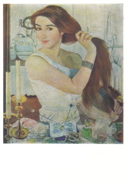 Зинаида Евгеньевна Серебрякова за туалетом 1909