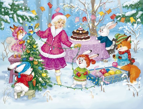Сюжетная картина новый год